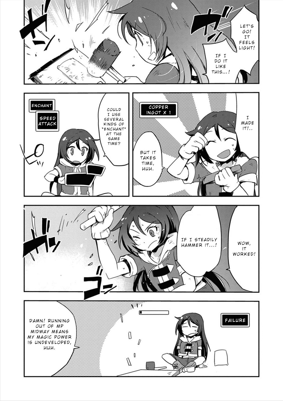 Only Sense Online Chapter 4 page 11 - Chapter 4: The Crystal Tree and Myuu