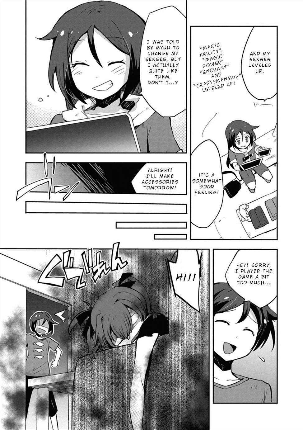 Only Sense Online Chapter 4 page 13 - Chapter 4: The Crystal Tree and Myuu