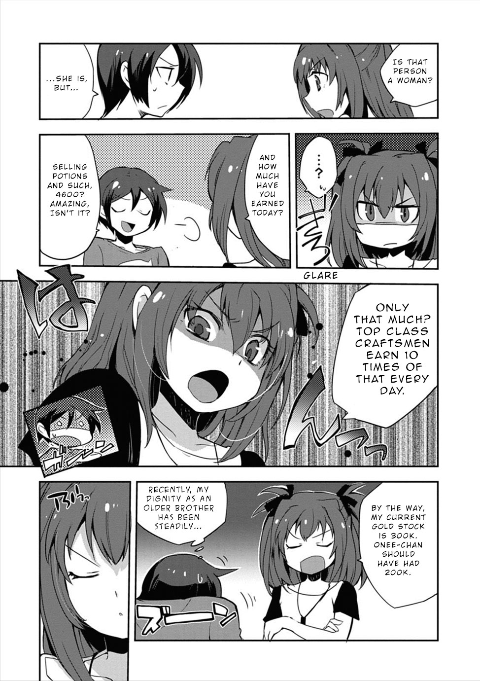 Only Sense Online Chapter 4 page 15 - Chapter 4: The Crystal Tree and Myuu