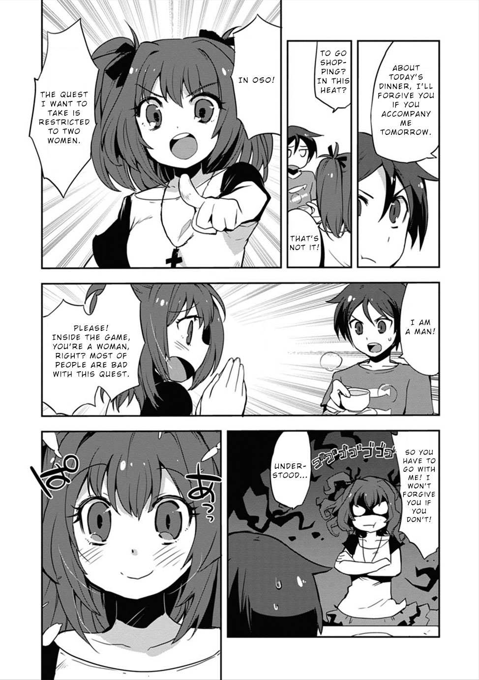 Only Sense Online Chapter 4 page 16 - Chapter 4: The Crystal Tree and Myuu