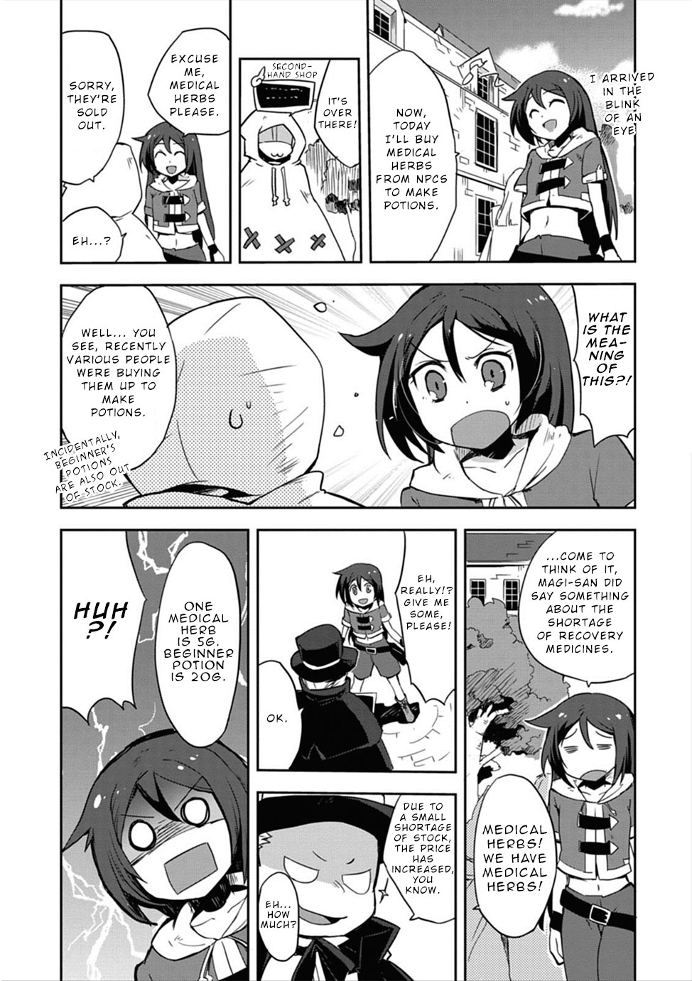 Only Sense Online Chapter 4 page 2 - Chapter 4: The Crystal Tree and Myuu
