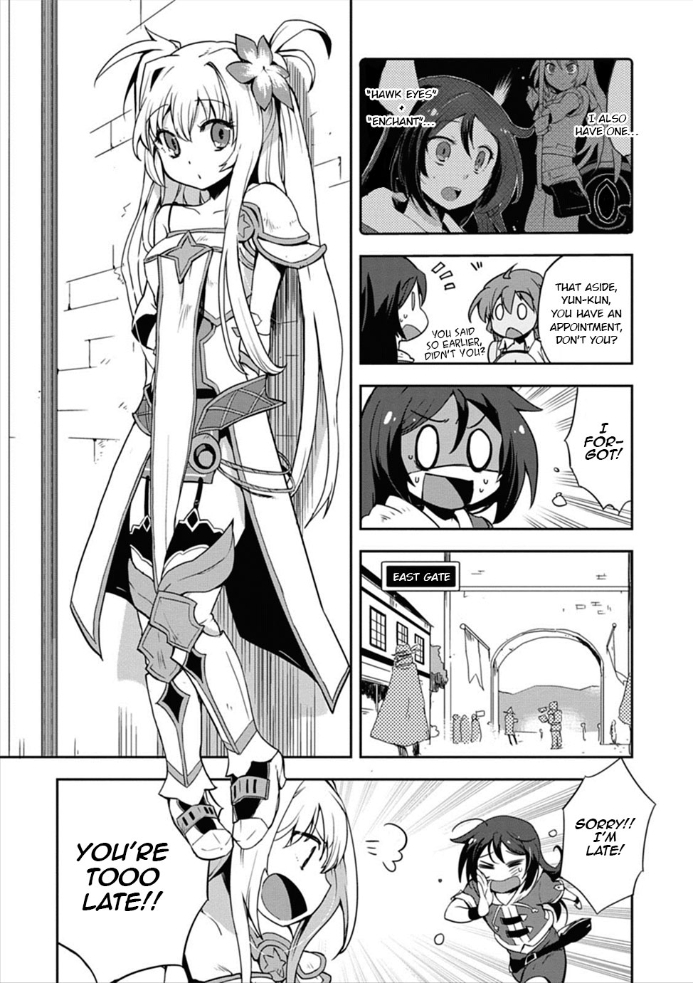 Only Sense Online Chapter 4 page 21 - Chapter 4: The Crystal Tree and Myuu