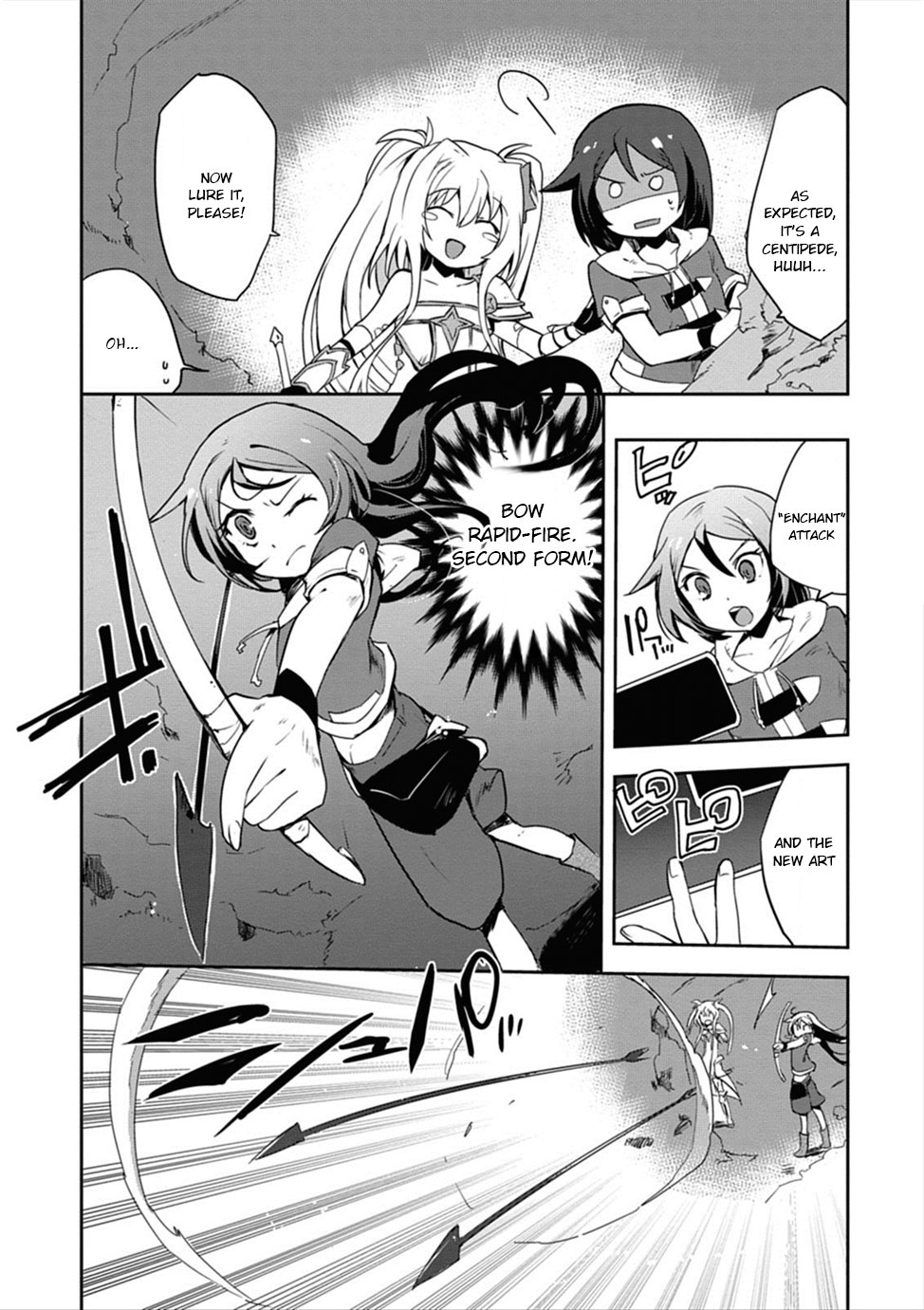 Only Sense Online Chapter 4 page 26 - Chapter 4: The Crystal Tree and Myuu