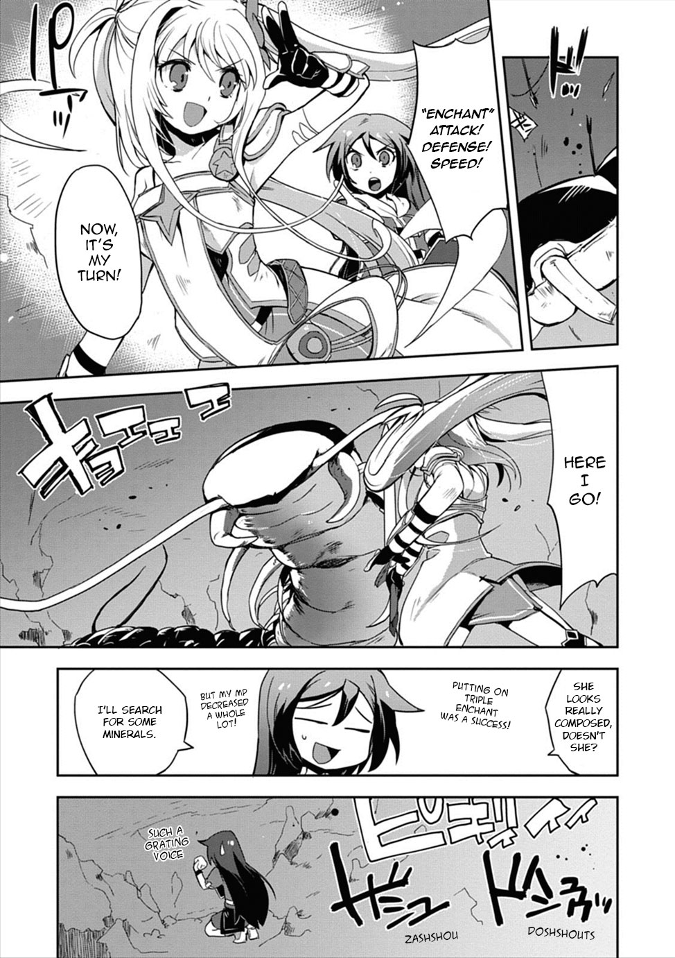 Only Sense Online Chapter 4 page 27 - Chapter 4: The Crystal Tree and Myuu