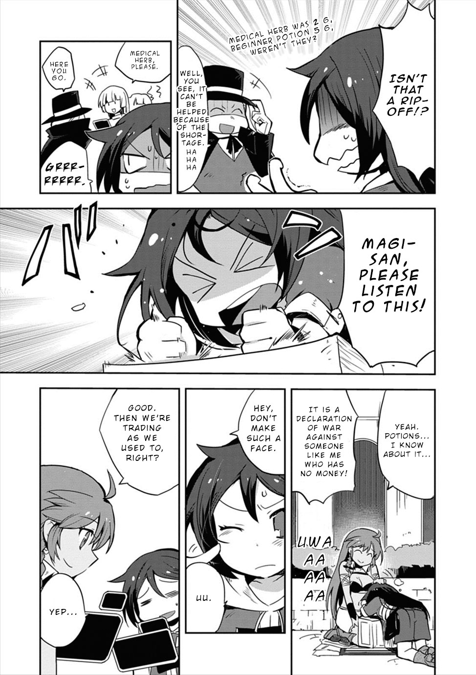 Only Sense Online Chapter 4 page 3 - Chapter 4: The Crystal Tree and Myuu