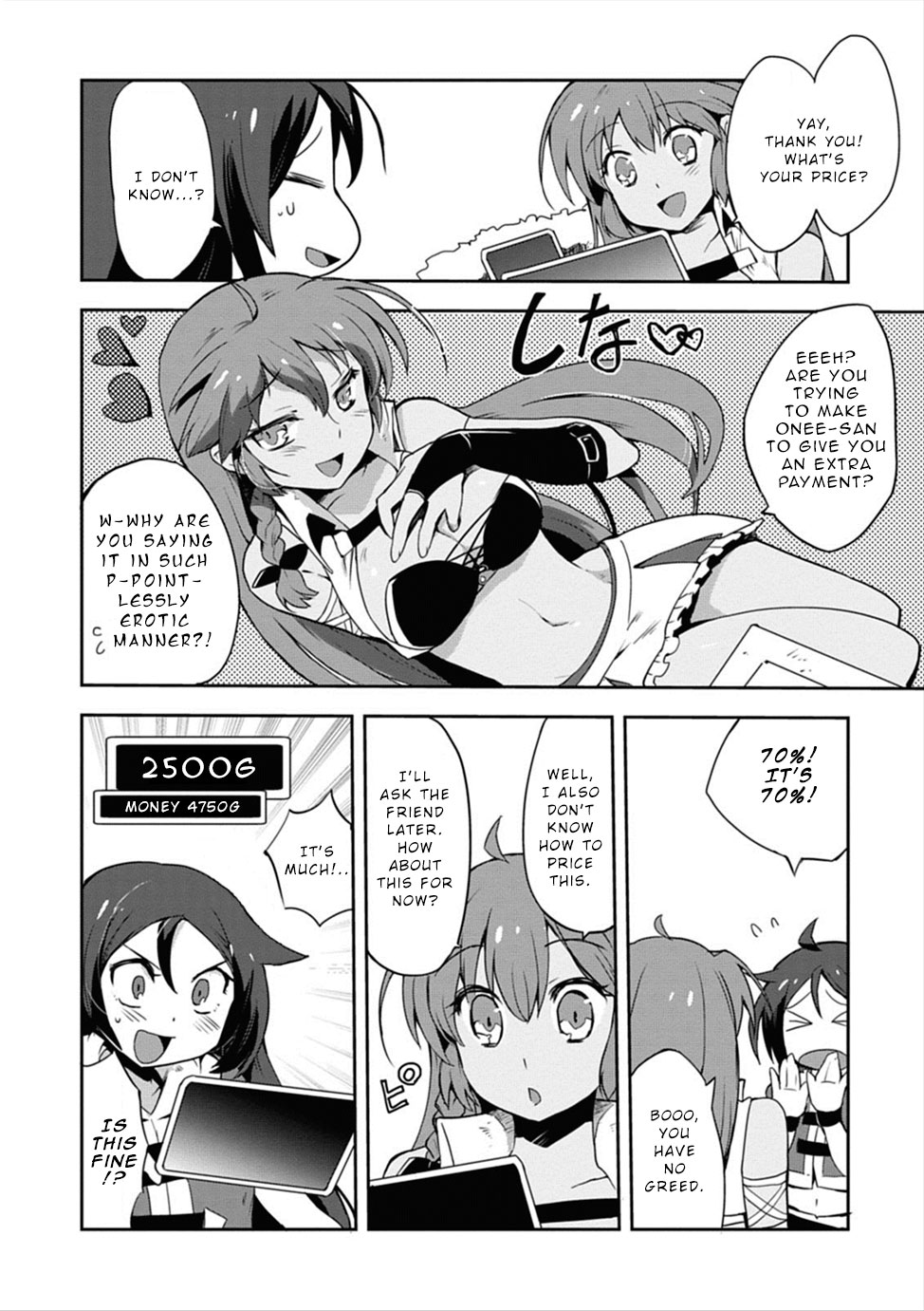 Only Sense Online Chapter 4 page 6 - Chapter 4: The Crystal Tree and Myuu