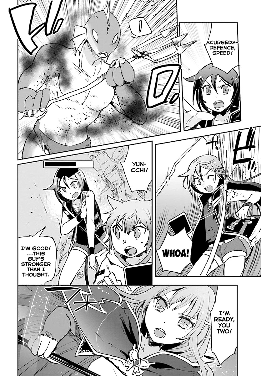 Only Sense Online Chapter 40 page 10 - Chapter 40: Desire Sensor And The Flame Prison Squad