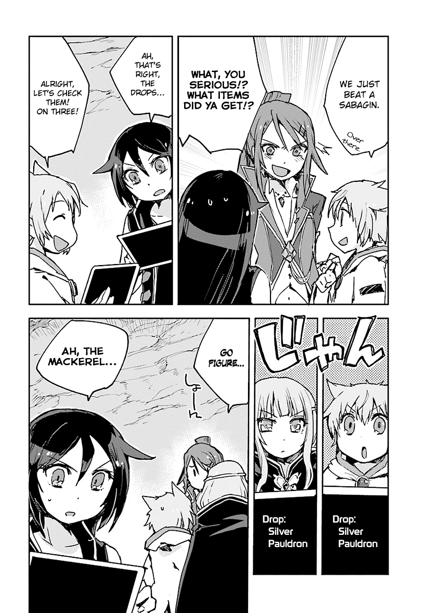 Only Sense Online Chapter 40 page 12 - Chapter 40: Desire Sensor And The Flame Prison Squad