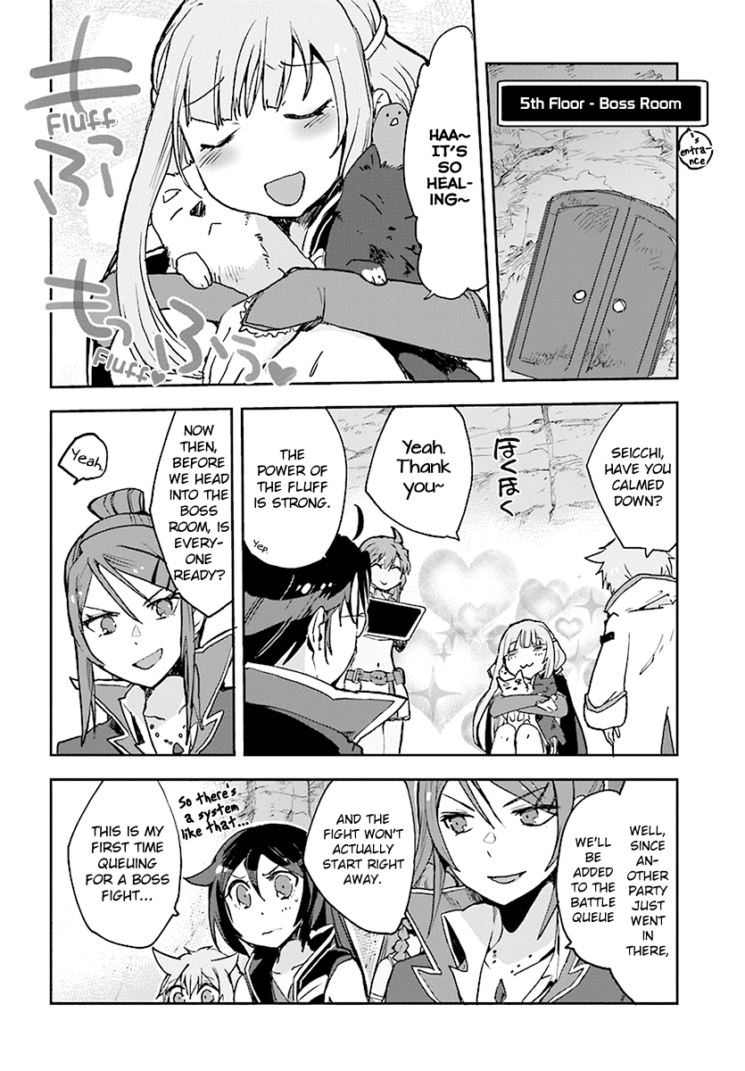 Only Sense Online Chapter 40 page 14 - Chapter 40: Desire Sensor And The Flame Prison Squad