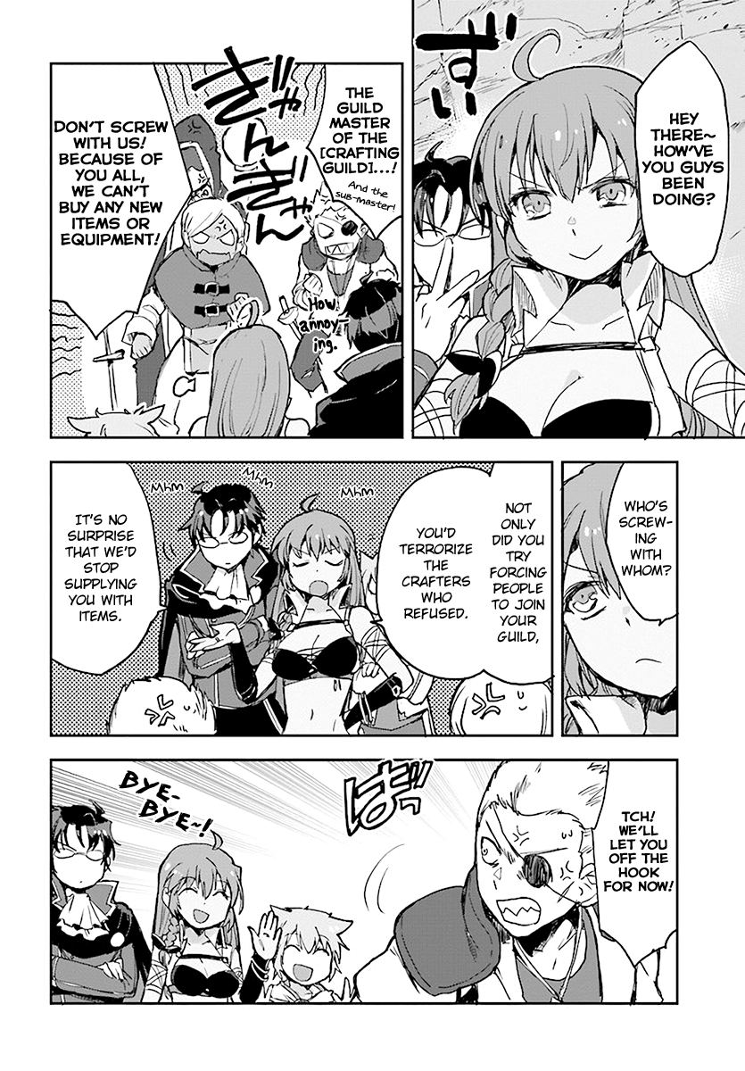 Only Sense Online Chapter 40 page 16 - Chapter 40: Desire Sensor And The Flame Prison Squad
