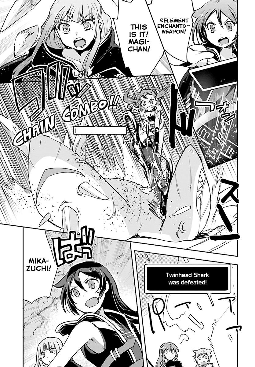 Only Sense Online Chapter 40 page 21 - Chapter 40: Desire Sensor And The Flame Prison Squad