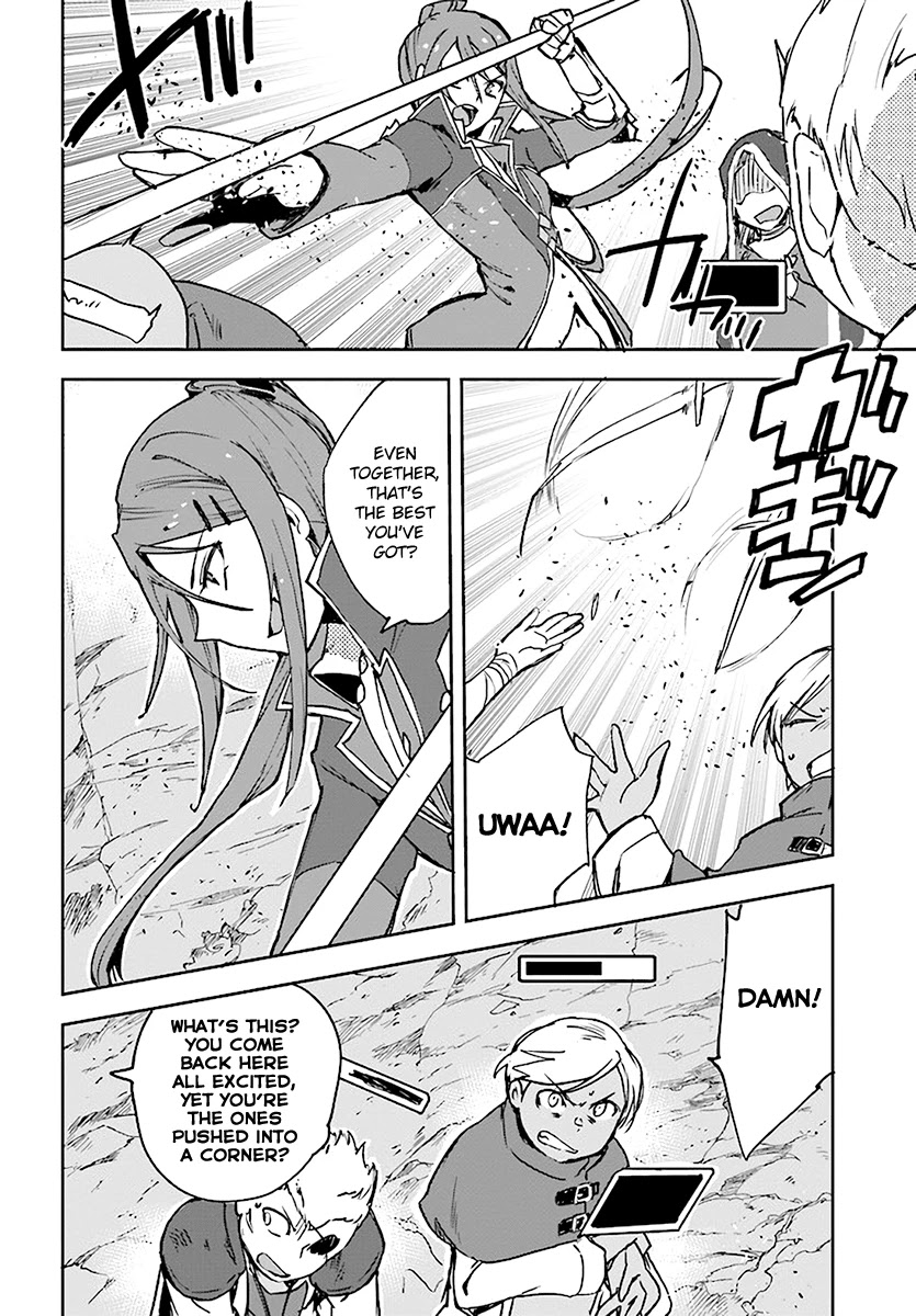 Only Sense Online Chapter 40 page 22 - Chapter 40: Desire Sensor And The Flame Prison Squad