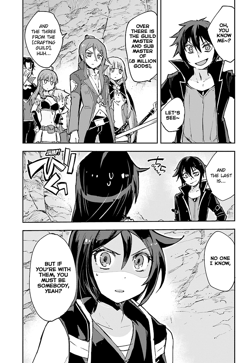 Only Sense Online Chapter 40 page 25 - Chapter 40: Desire Sensor And The Flame Prison Squad