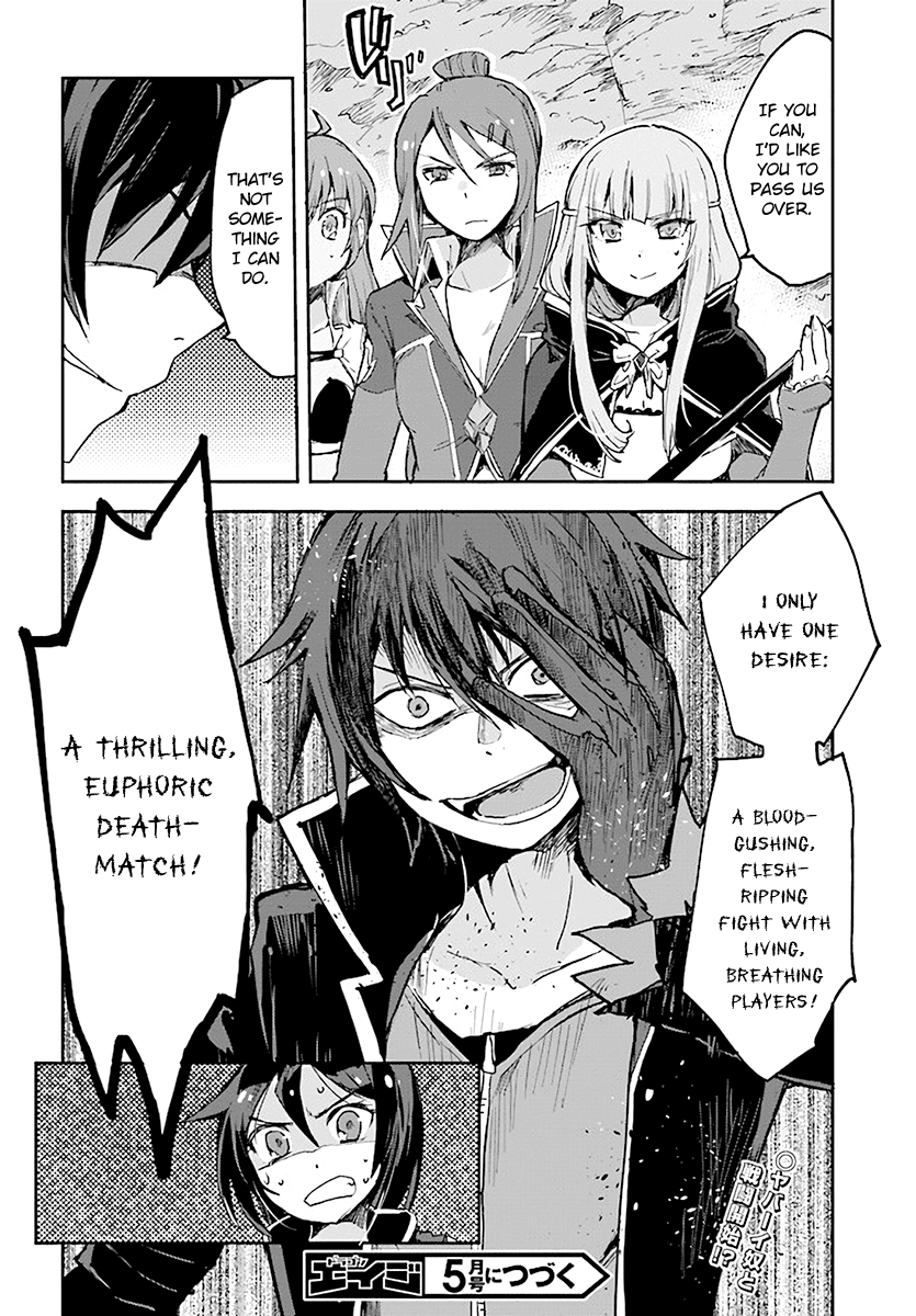 Only Sense Online Chapter 40 page 26 - Chapter 40: Desire Sensor And The Flame Prison Squad