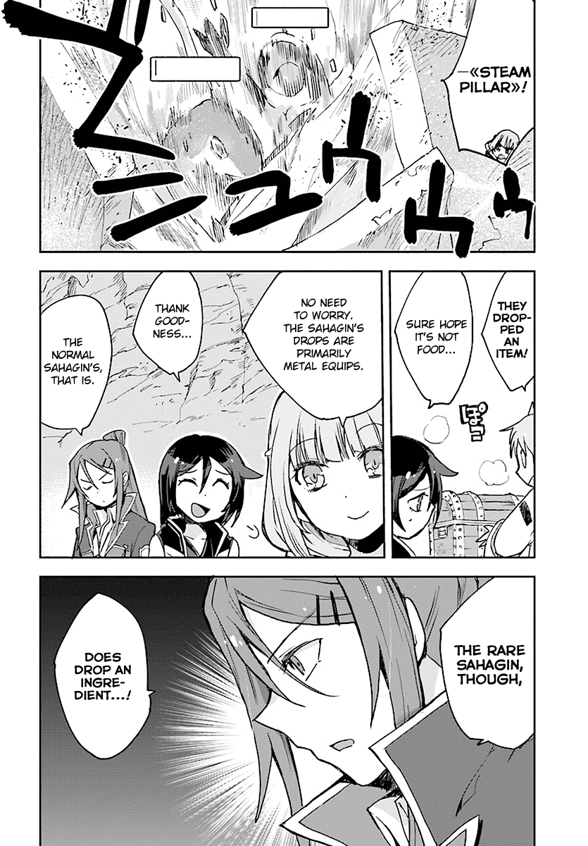Only Sense Online Chapter 40 page 4 - Chapter 40: Desire Sensor And The Flame Prison Squad