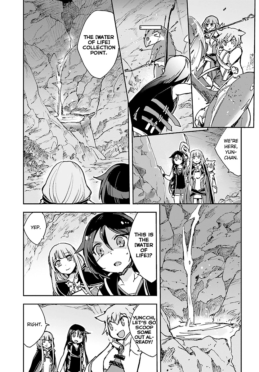 Only Sense Online Chapter 40 page 7 - Chapter 40: Desire Sensor And The Flame Prison Squad
