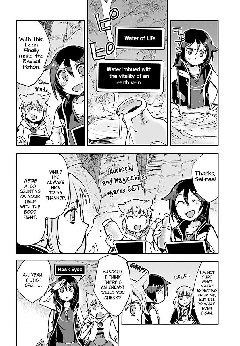 Only Sense Online Chapter 40 page 8 - Chapter 40: Desire Sensor And The Flame Prison Squad