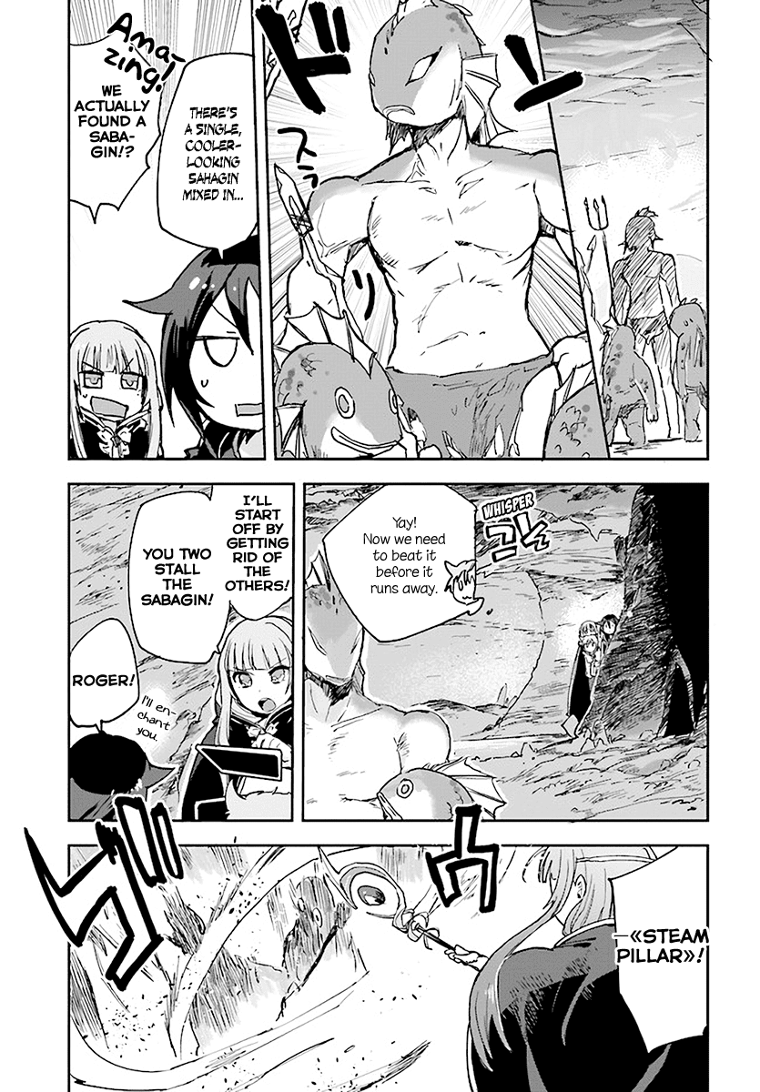 Only Sense Online Chapter 40 page 9 - Chapter 40: Desire Sensor And The Flame Prison Squad