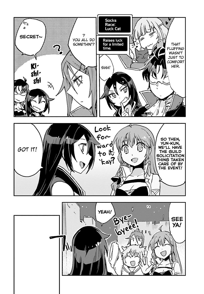 Only Sense Online Chapter 41 page 10 - Chapter 41: Revival Potion and the Black Bug