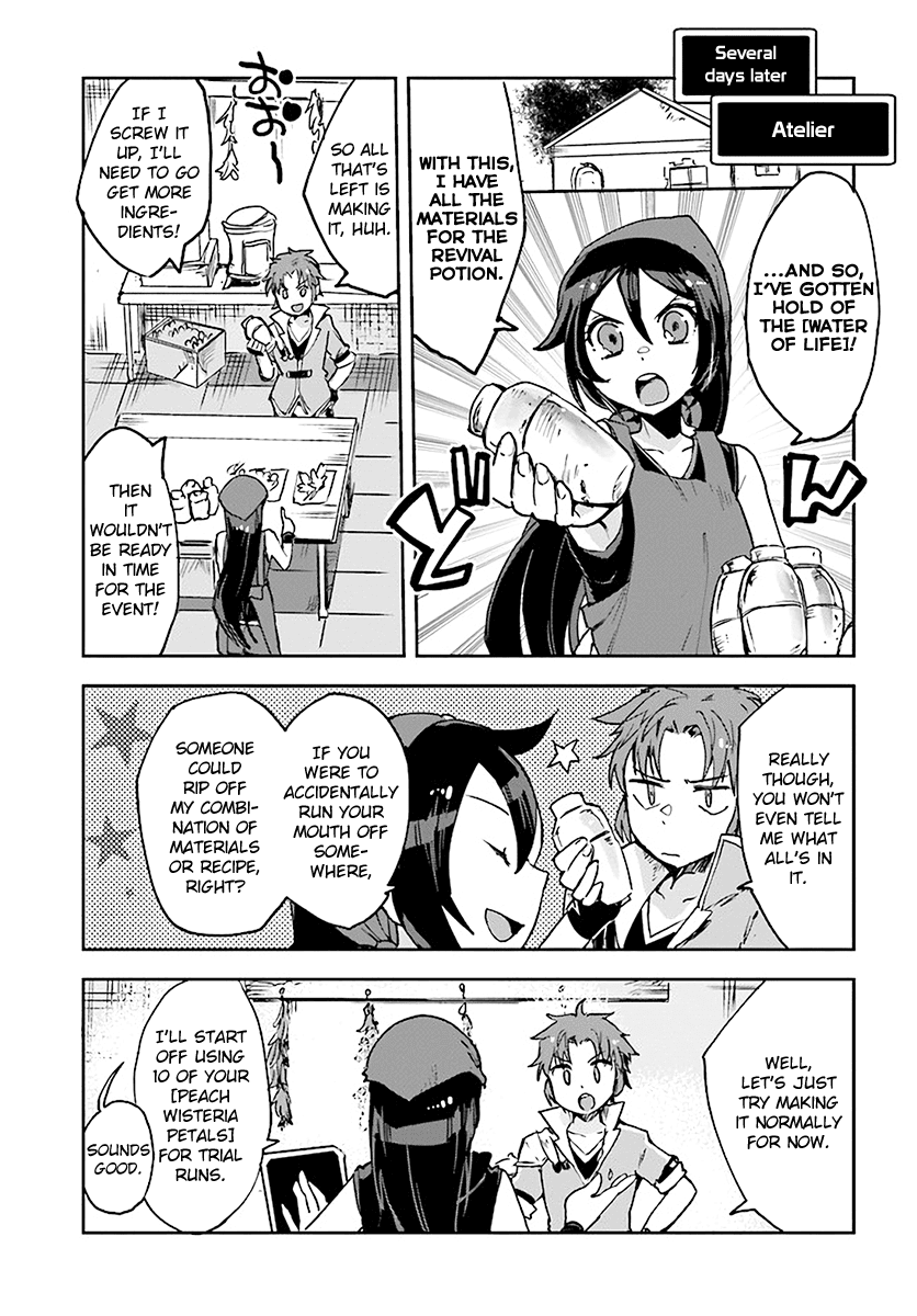 Only Sense Online Chapter 41 page 11 - Chapter 41: Revival Potion and the Black Bug