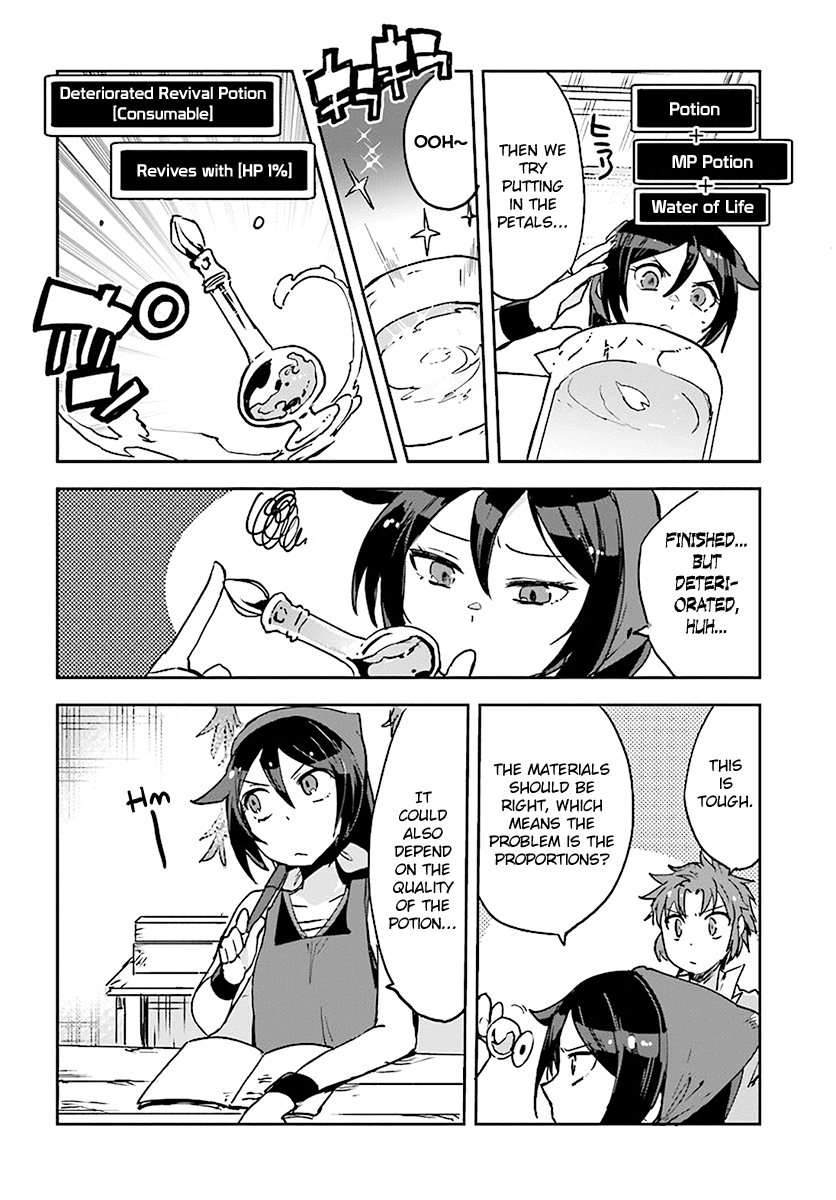 Only Sense Online Chapter 41 page 12 - Chapter 41: Revival Potion and the Black Bug