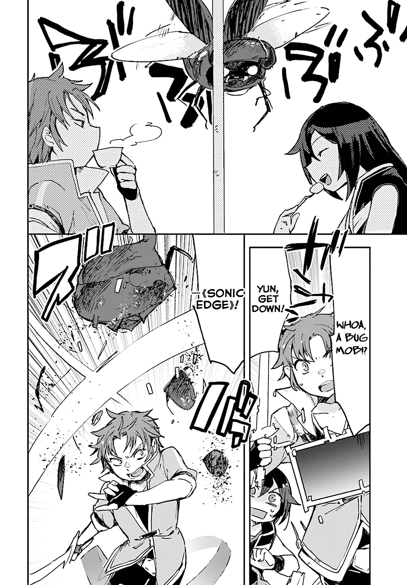 Only Sense Online Chapter 41 page 20 - Chapter 41: Revival Potion and the Black Bug