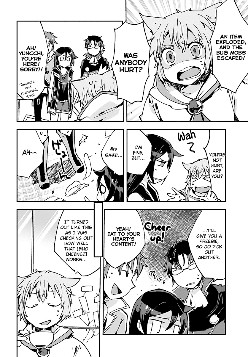 Only Sense Online Chapter 41 page 22 - Chapter 41: Revival Potion and the Black Bug