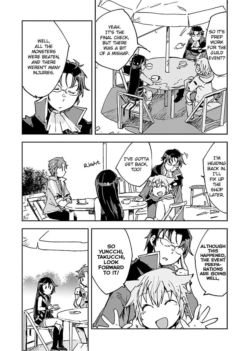 Only Sense Online Chapter 41 page 23 - Chapter 41: Revival Potion and the Black Bug