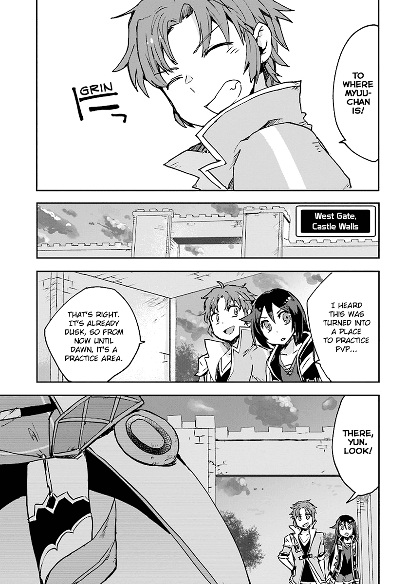 Only Sense Online Chapter 41 page 25 - Chapter 41: Revival Potion and the Black Bug