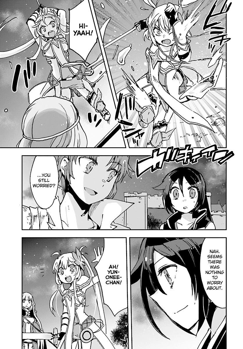 Only Sense Online Chapter 41 page 27 - Chapter 41: Revival Potion and the Black Bug