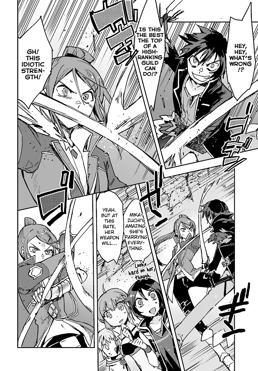Only Sense Online Chapter 41 page 4 - Chapter 41: Revival Potion and the Black Bug