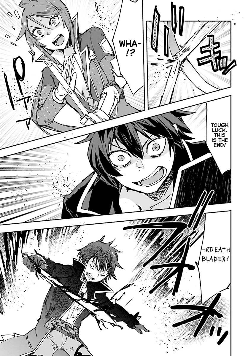 Only Sense Online Chapter 41 page 5 - Chapter 41: Revival Potion and the Black Bug