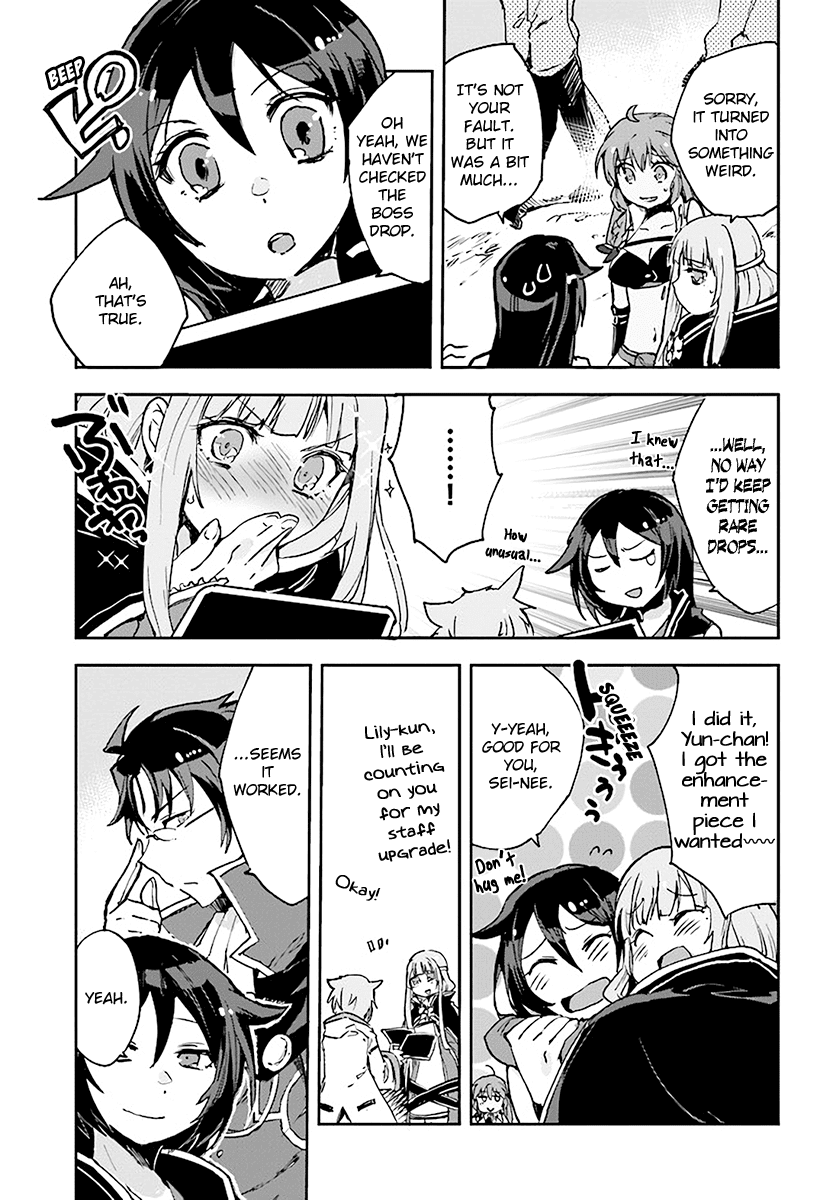 Only Sense Online Chapter 41 page 9 - Chapter 41: Revival Potion and the Black Bug