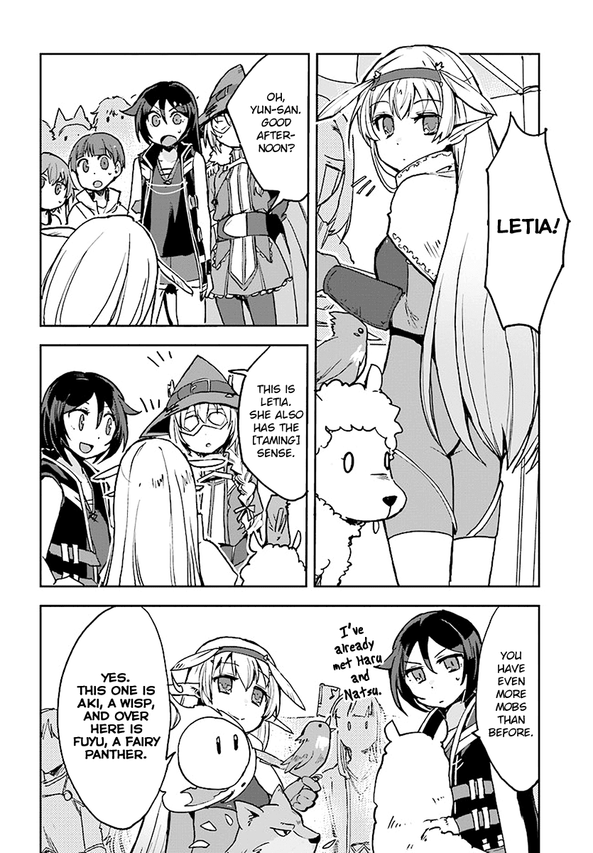 Only Sense Online Chapter 42 page 12 - Chapter 42: Event and a Street Stall