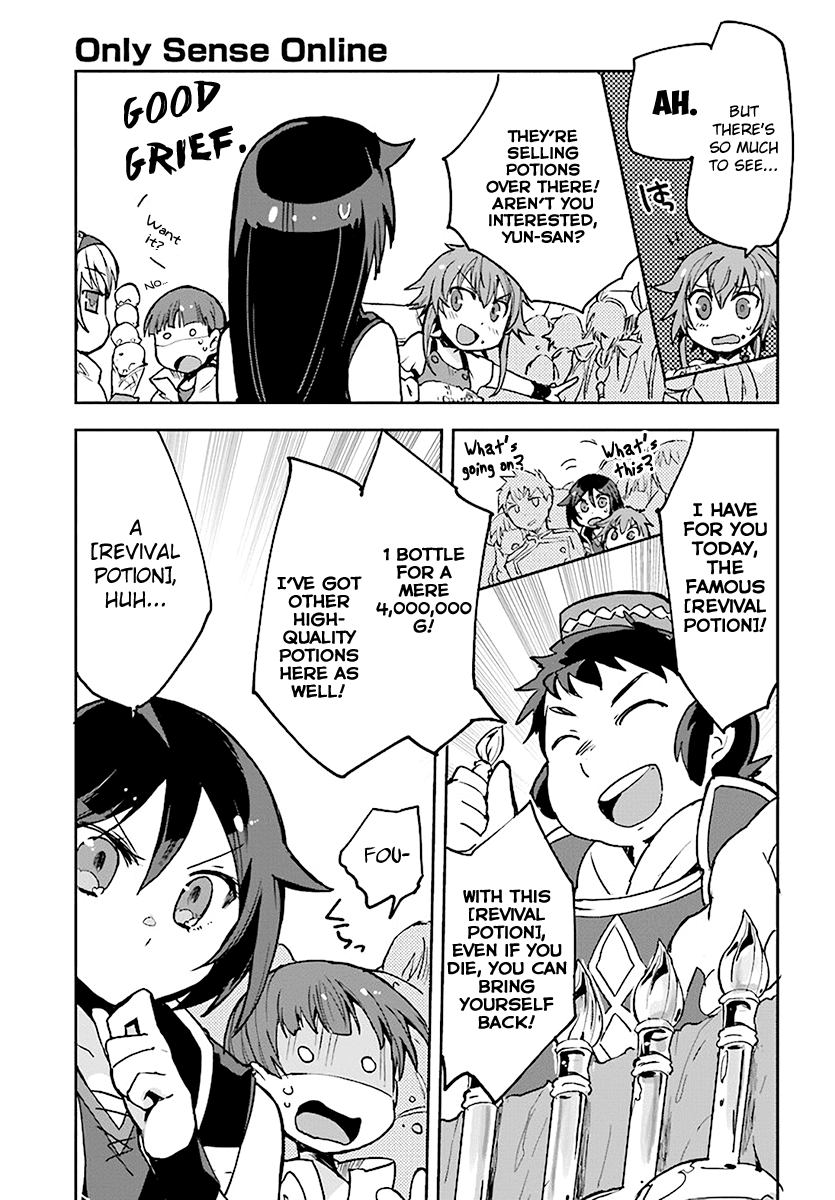 Only Sense Online Chapter 42 page 15 - Chapter 42: Event and a Street Stall