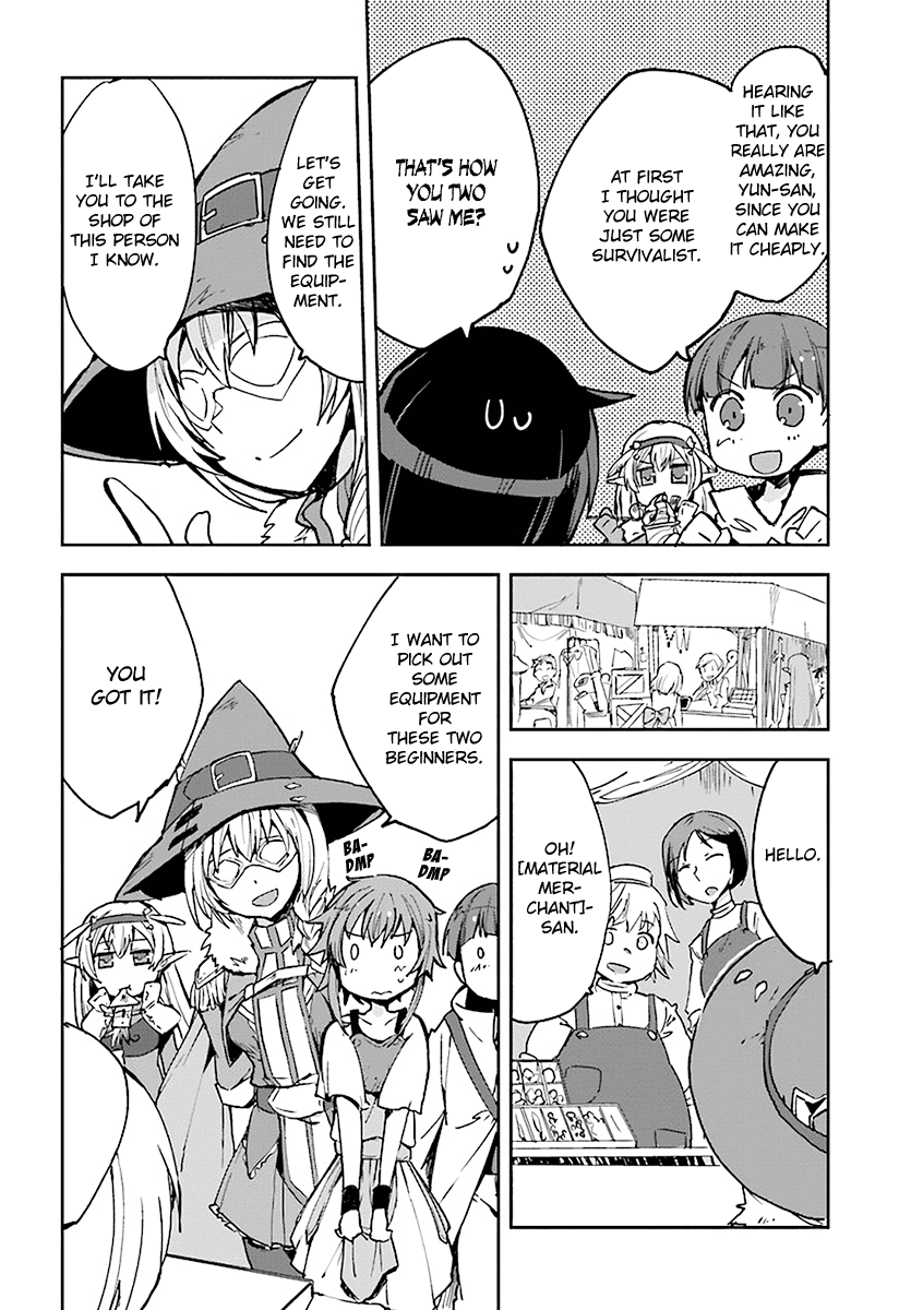 Only Sense Online Chapter 42 page 18 - Chapter 42: Event and a Street Stall