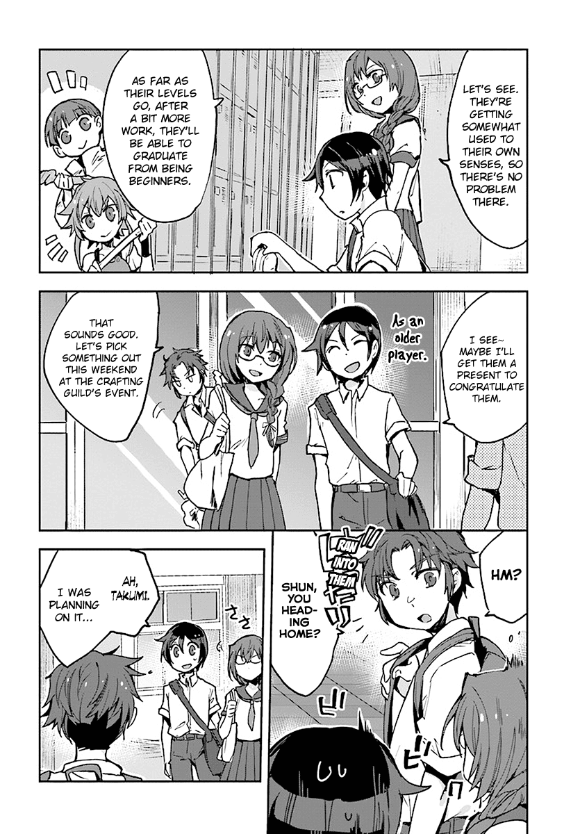 Only Sense Online Chapter 42 page 2 - Chapter 42: Event and a Street Stall