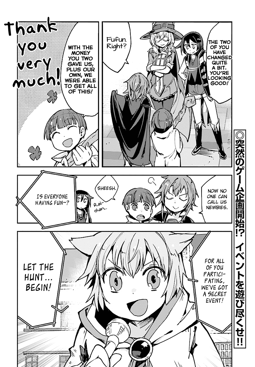 Only Sense Online Chapter 42 page 20 - Chapter 42: Event and a Street Stall