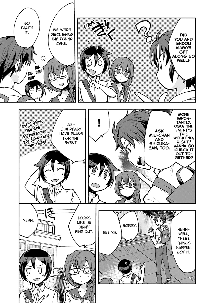 Only Sense Online Chapter 42 page 3 - Chapter 42: Event and a Street Stall