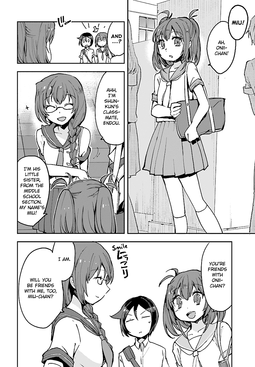 Only Sense Online Chapter 42 page 4 - Chapter 42: Event and a Street Stall