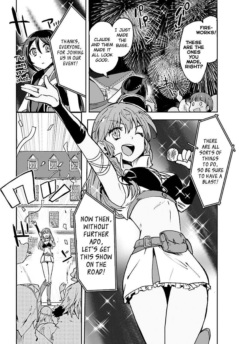 Only Sense Online Chapter 42 page 8 - Chapter 42: Event and a Street Stall