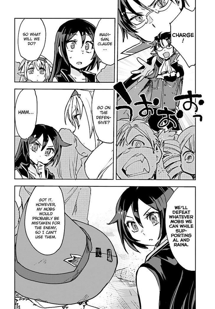 Only Sense Online Chapter 43 page 10 - Chapter 43