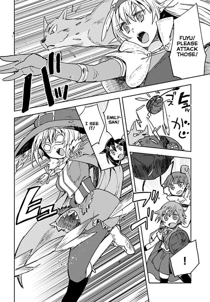 Only Sense Online Chapter 43 page 12 - Chapter 43