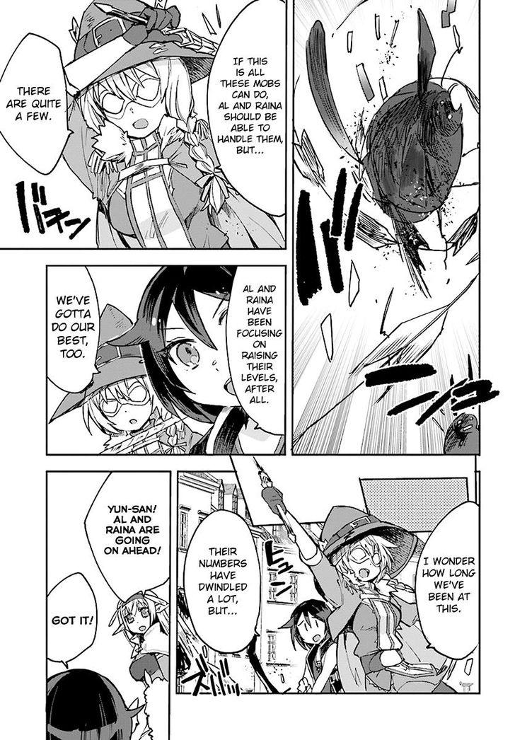 Only Sense Online Chapter 43 page 13 - Chapter 43