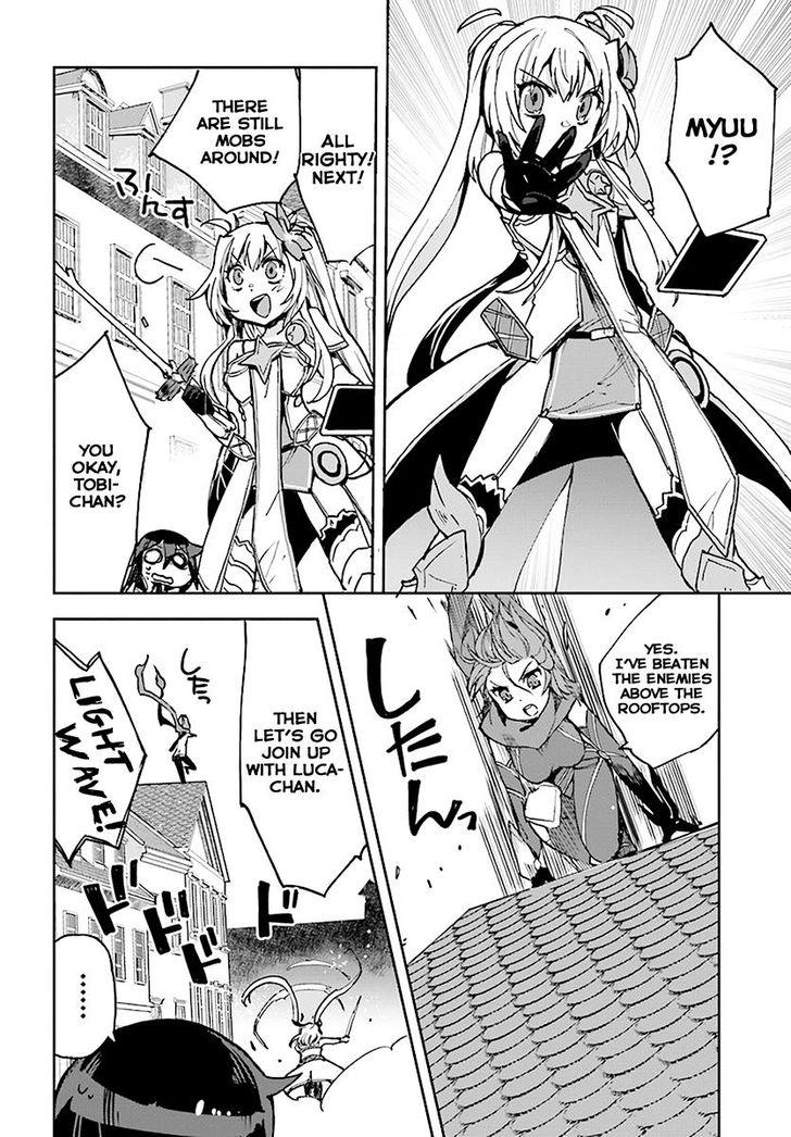 Only Sense Online Chapter 43 page 18 - Chapter 43