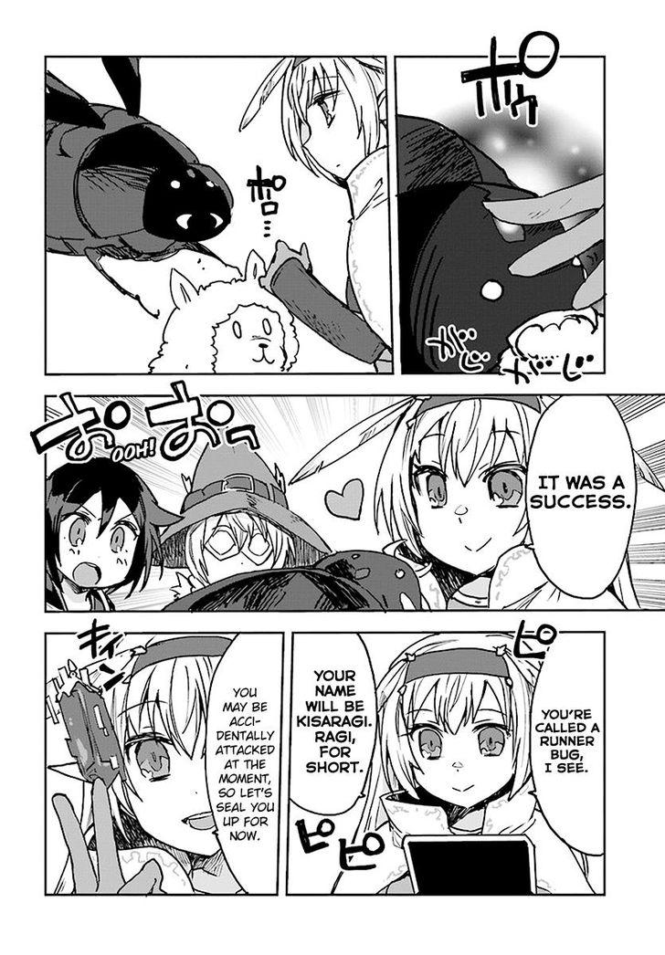 Only Sense Online Chapter 43 page 24 - Chapter 43