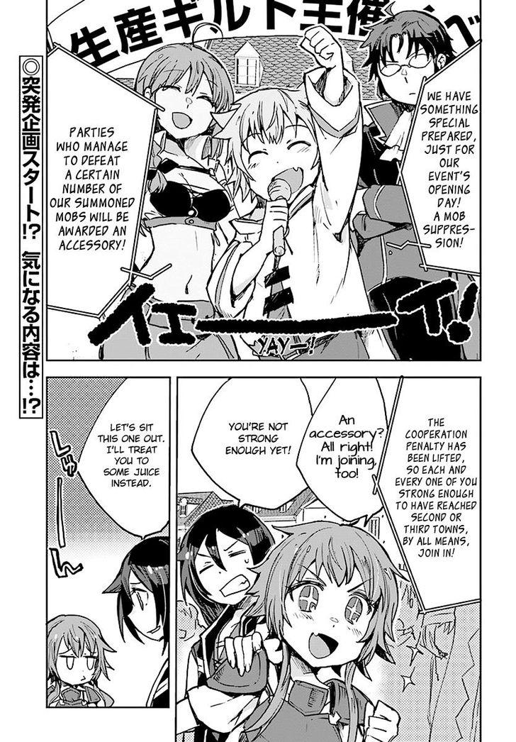 Only Sense Online Chapter 43 page 3 - Chapter 43