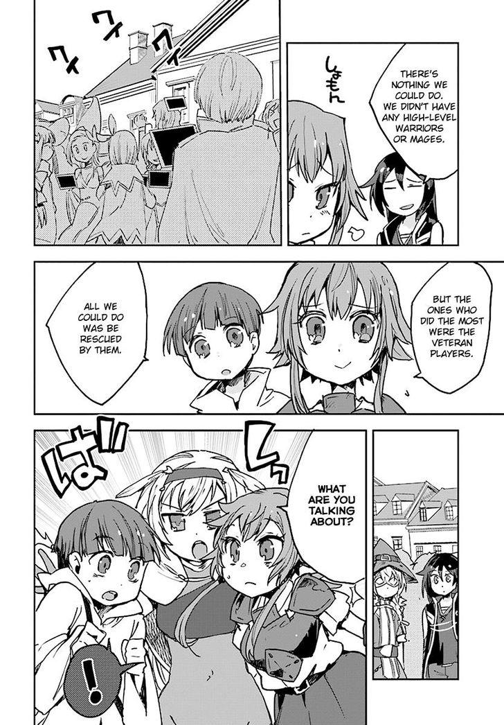 Only Sense Online Chapter 43 page 30 - Chapter 43