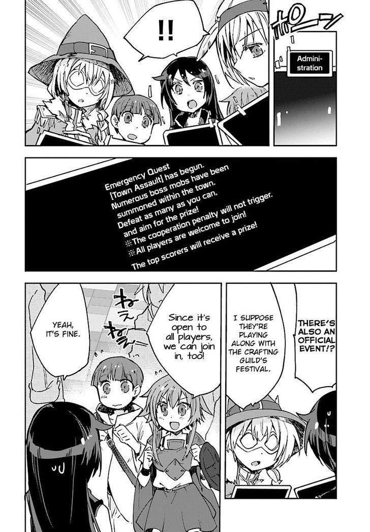 Only Sense Online Chapter 43 page 4 - Chapter 43