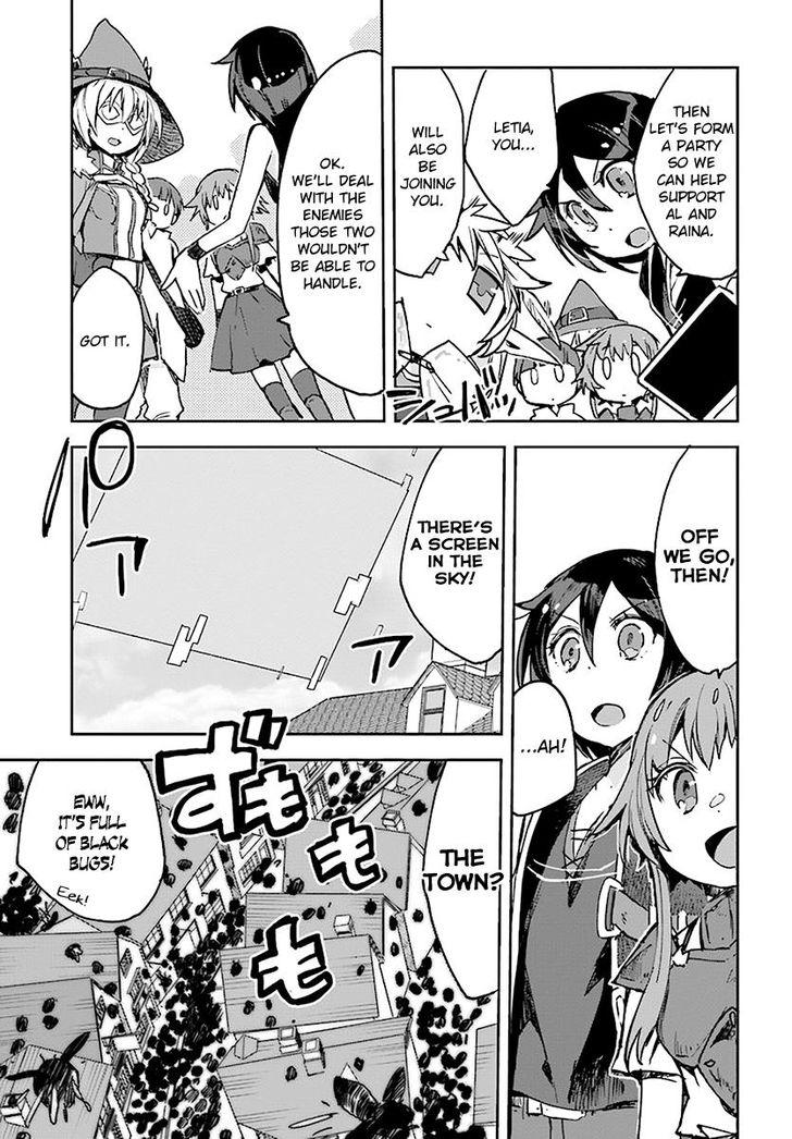 Only Sense Online Chapter 43 page 5 - Chapter 43